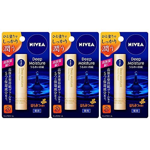 NIVEA ニベア ディープモイスチャーリップ はちみつの香り 2.2g×3（医薬部外品） リップケア、リップクリームの商品画像