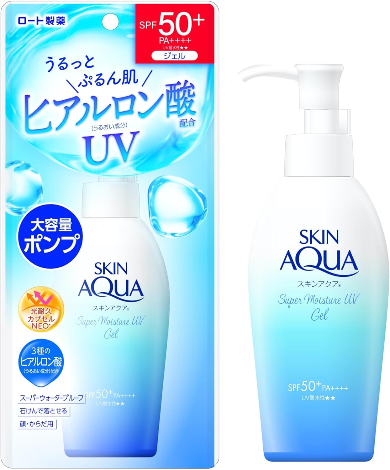 LANCOME ランコム UV エクスペール アクア n SPF50 PA＋＋＋＋ 50ml×1