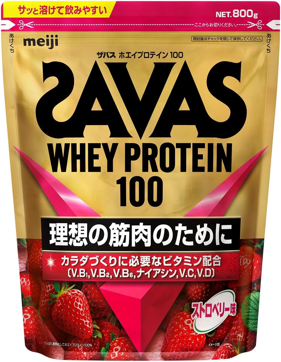 AMBiQUE アンビーク オールインワンプロテイン 1kg ホエイプロテイン