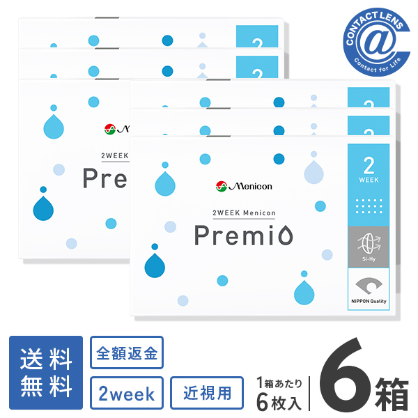 メニコン 2WEEKメニコンプレミオ 近視用 6枚入 6箱 プレミオ ソフトコンタクトレンズの商品画像