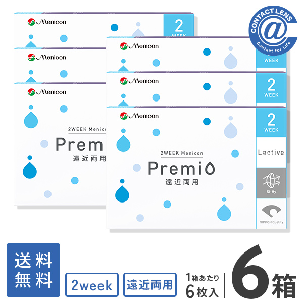 メニコン メニコン 2WEEKメニコン プレミオ 遠近両用 （プログレッシブデザイン） 6箱 プレミオ ソフトコンタクトレンズの商品画像