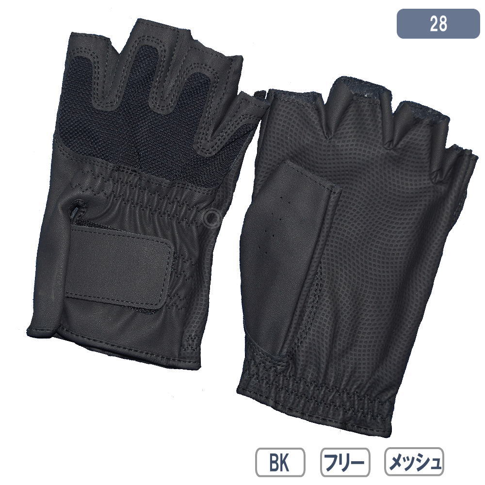  driving gloves re Sachs half finger synthetic leather black car JOYFIT 28
