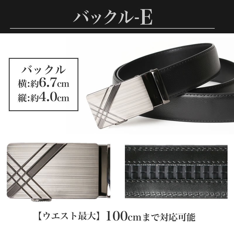  belt men's original leather cow leather hole less belt leather black black business one touch sliding oth-ux-be-1683 mail service ( box ) shipping mail service free shipping WS