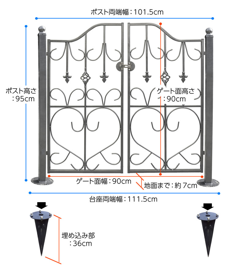  современный экстерьер забор торцевая дверь комплект ( обе открытие * встроен для * Hammer цветный ) железный забор diy железный забор античный экстерьер вне конструкция 