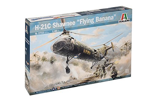 イタレリ H-21C ショーニー `フライング バナナ` （1/48スケール 航空機モデル 2733 38733） ミリタリー模型の商品画像