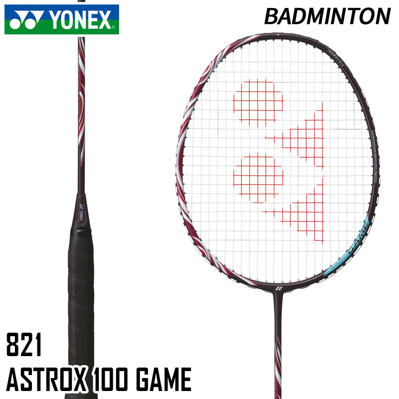 YONEX アストロクス100game VAエディション ヨネックス アストロクス100ゲーム AX100-G (バドミントン