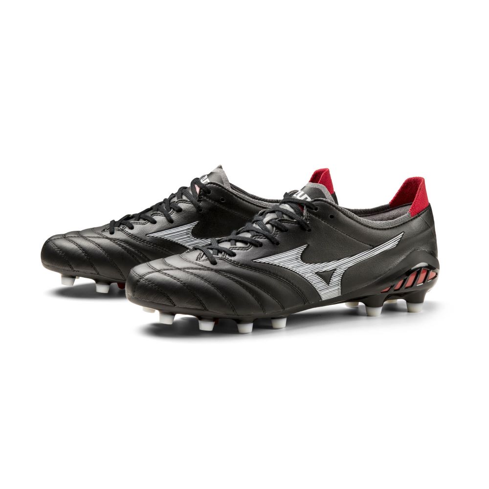 Mizuno モレリア ネオiii Japan ブラック ホワイト P1ga8001 Morelia サッカースパイク 最安値 価格比較 Yahoo ショッピング 口コミ 評判からも探せる