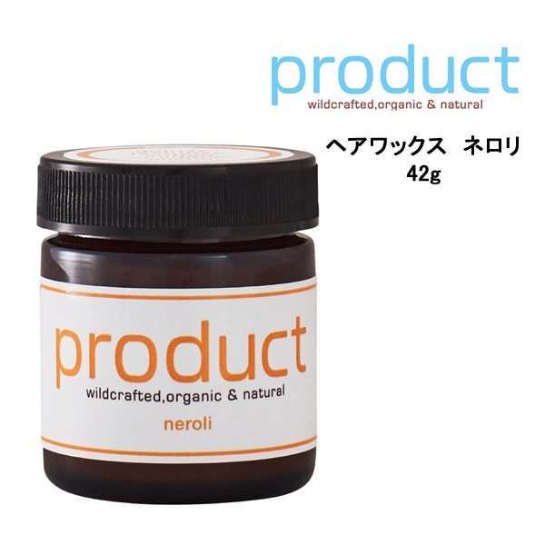 ザ・プロダクト ネロリ ヘアワックス 42g×6個セット｜Yahoo!フリマ（旧