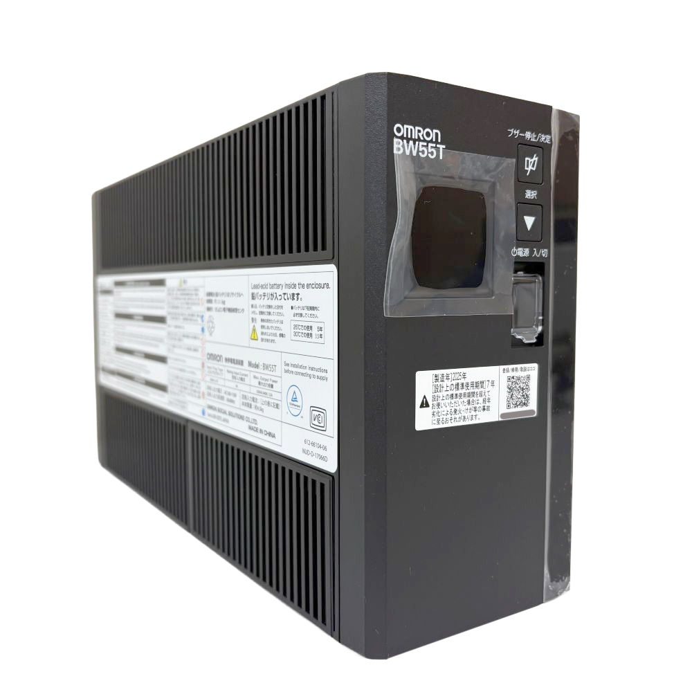 オムロン 無停電電源装置 BW55Tの商品画像