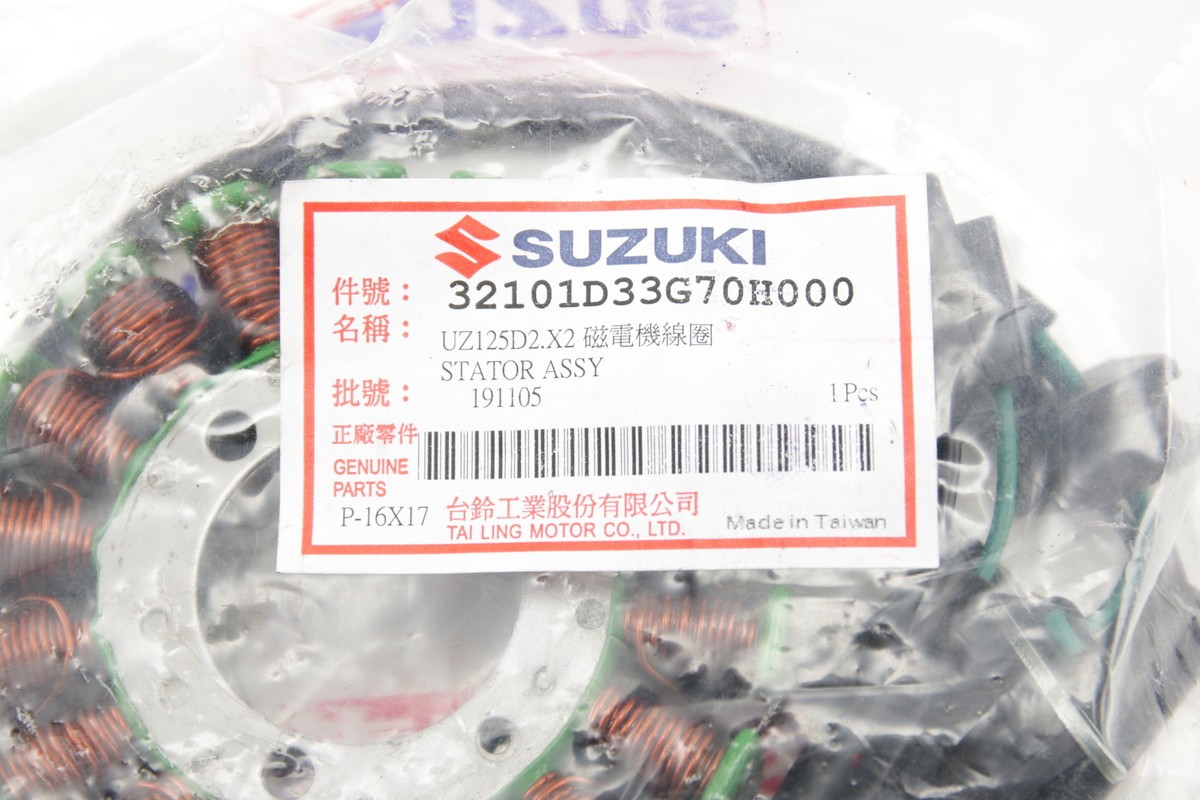  Taiwan SUZUKI оригинальный адрес V125G CF4EA ADDRESS V125G K9 статор пружина генератор 32101D33G70H000 32101-33G61 32101-33G91 необходимо обработка сменный 