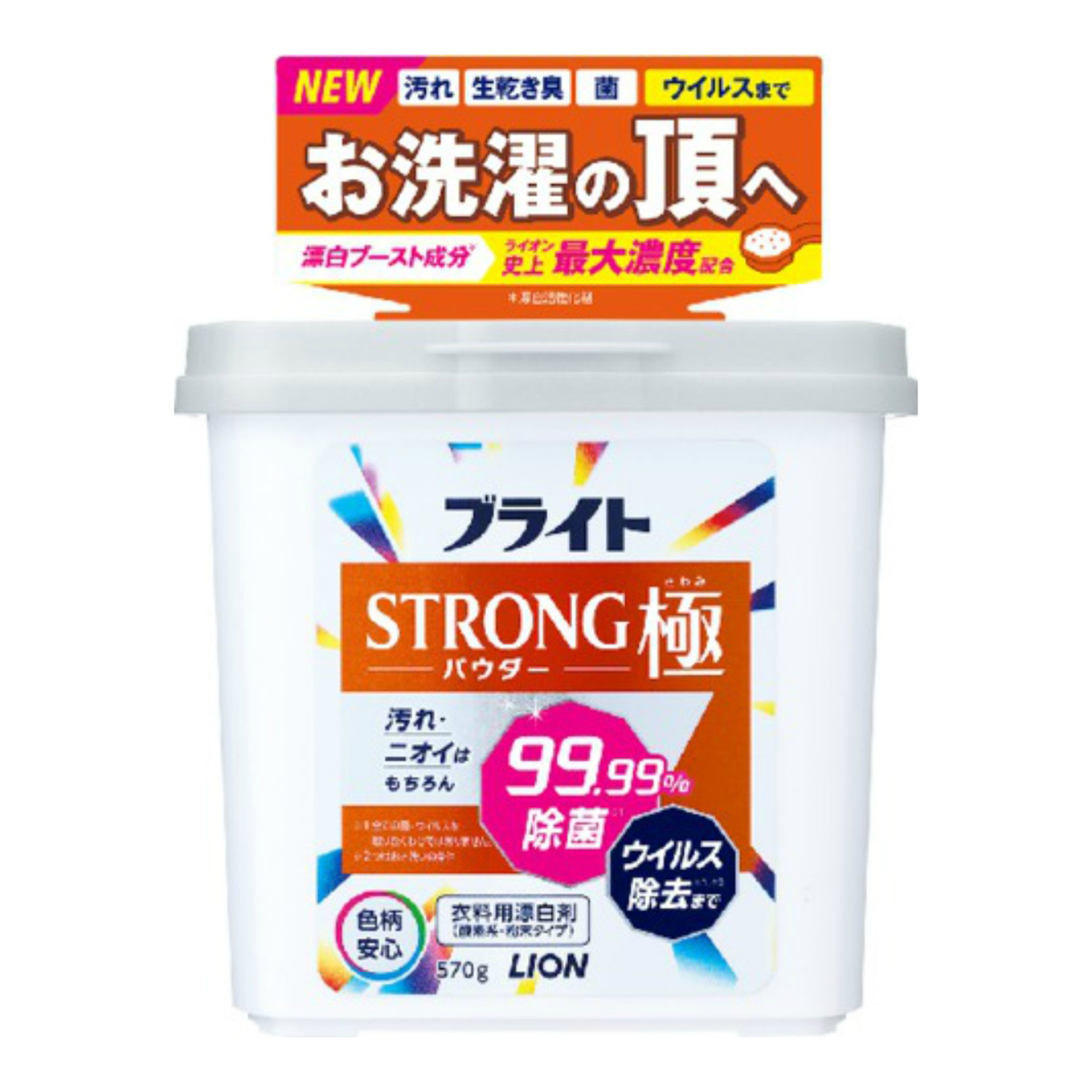 LION ライオン ブライトSTRONG極 パウダー 570g×1 ブライト（LION） 洗濯用漂白剤の商品画像