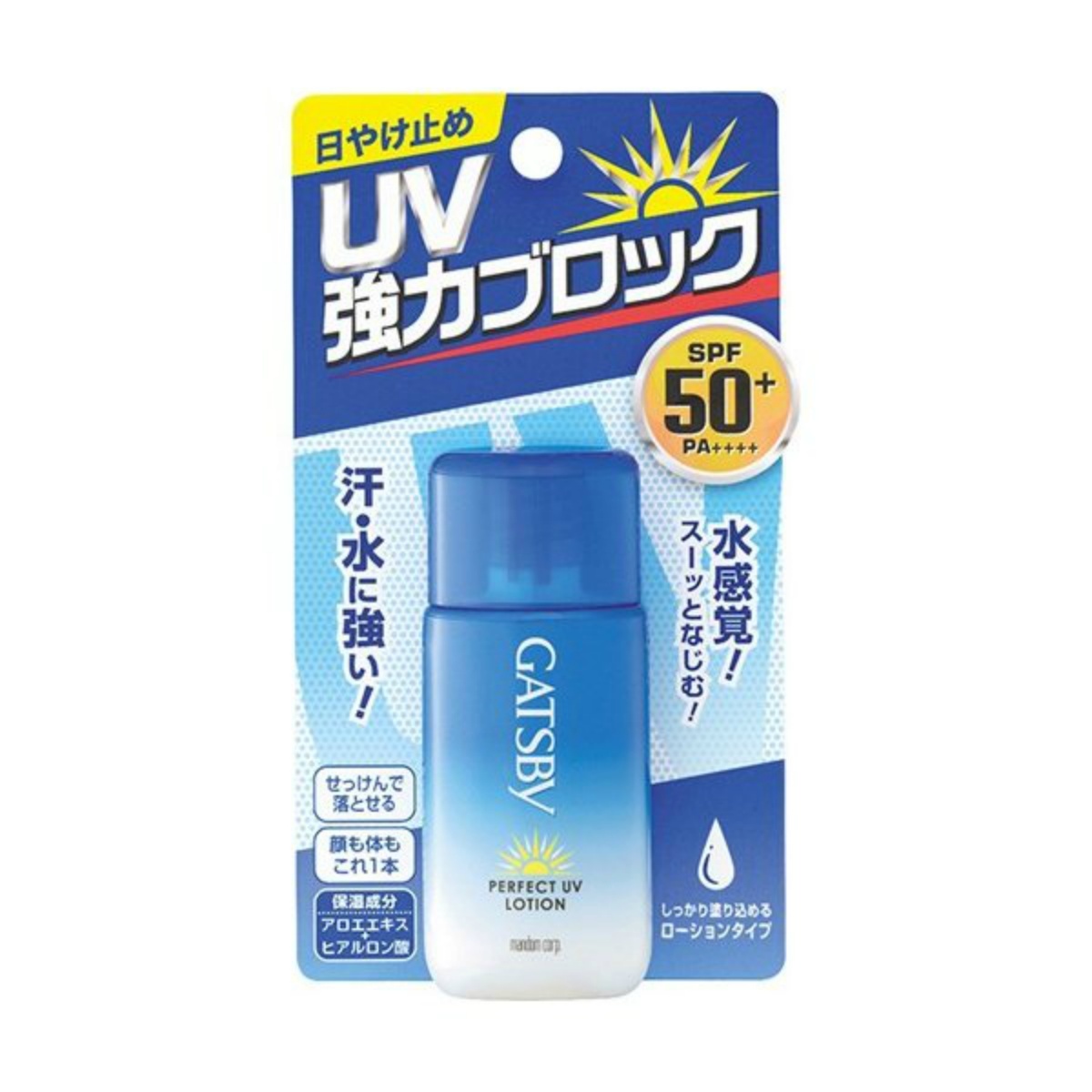 GATSBY ギャツビー パーフェクトUVローション SPF50＋ PA＋＋＋＋ 30mL ×1個 日焼け止めの商品画像