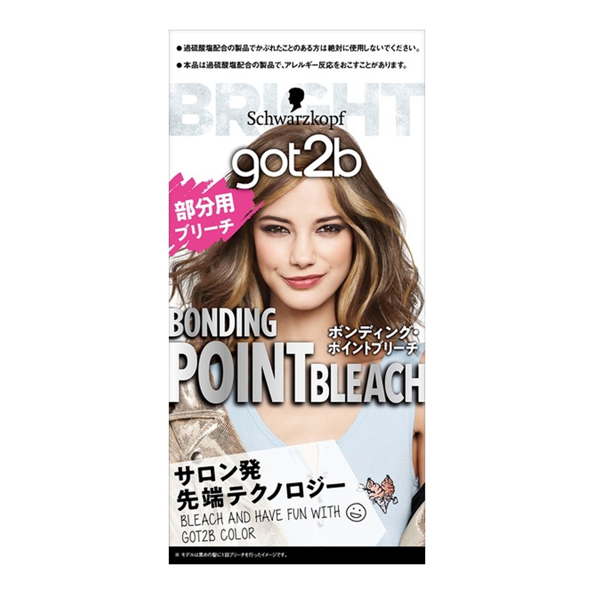 Schwarzkopf PROFESSIONAL got2b ボンディング・ポイントブリーチ×1個（医薬部外品） got2b レディースヘアカラーリングの商品画像