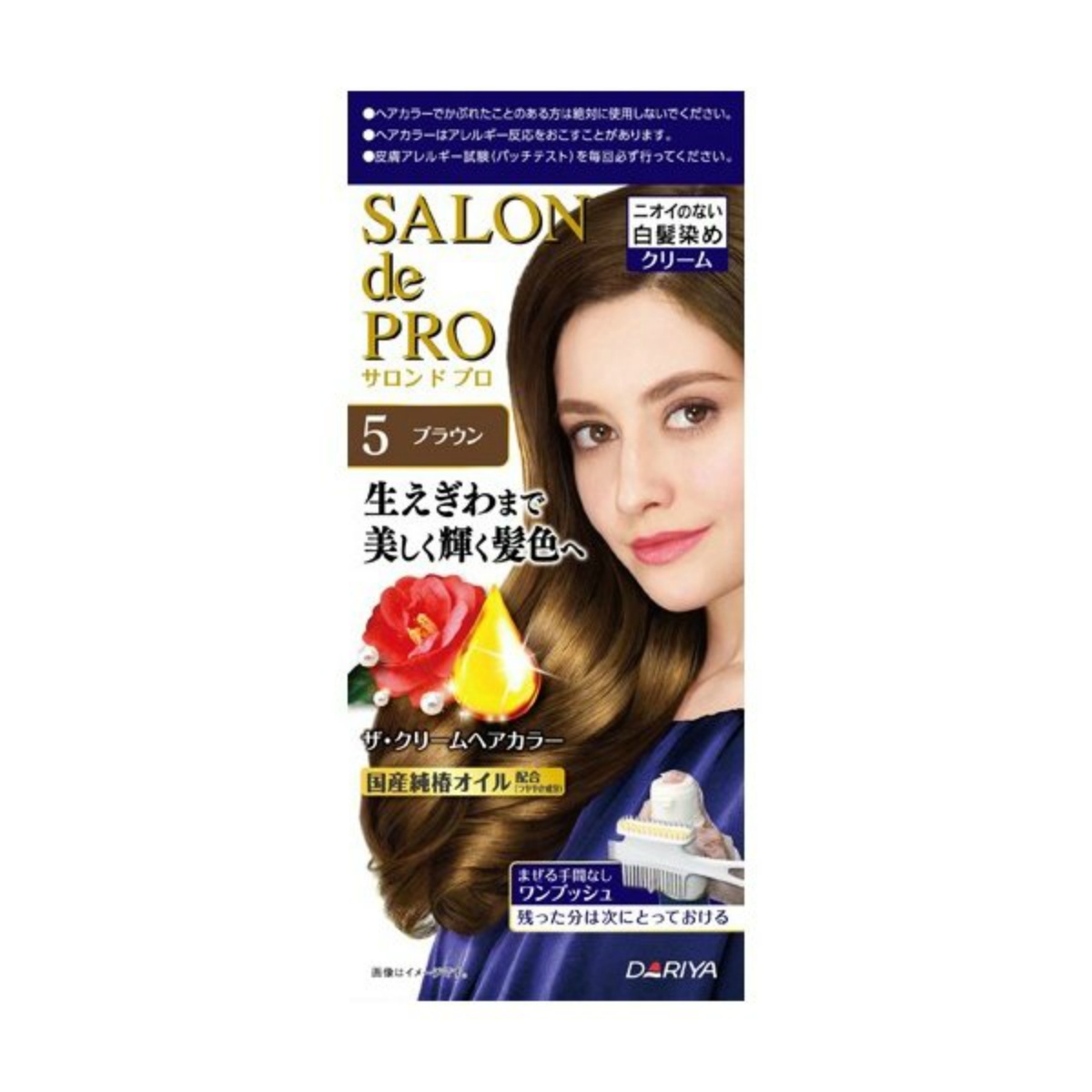 ダリヤ サロンドプロ ザ・クリームヘアカラー 白髪用 5 ブラウン サロンドプロ レディース白髪染めの商品画像