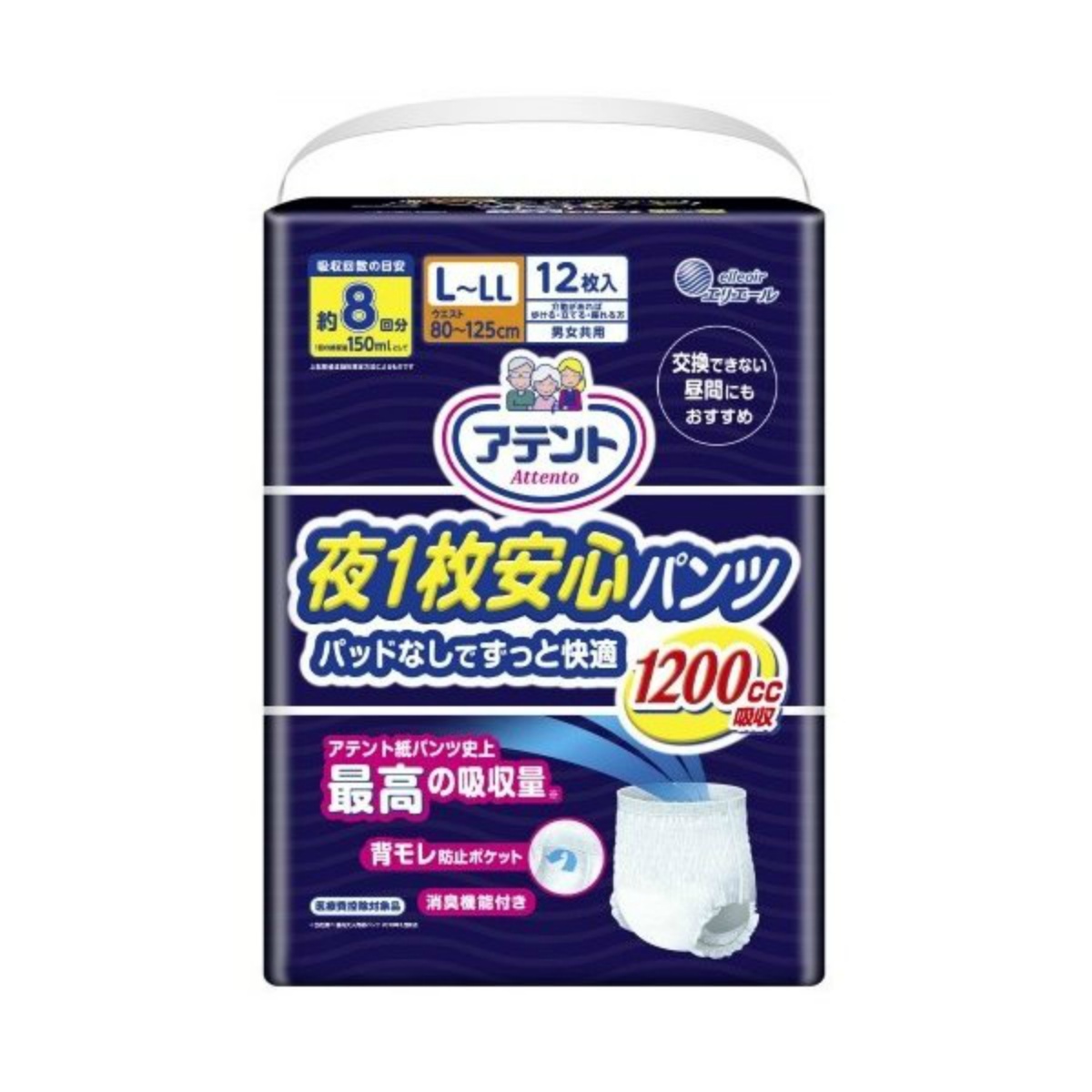 エリエール エリエール アテント 夜1枚安心パンツ パッドなしでずっと快適 男女共用 L～LLサイズ 1200ml 12枚 × 1パック アテント パンツ型おむつの商品画像