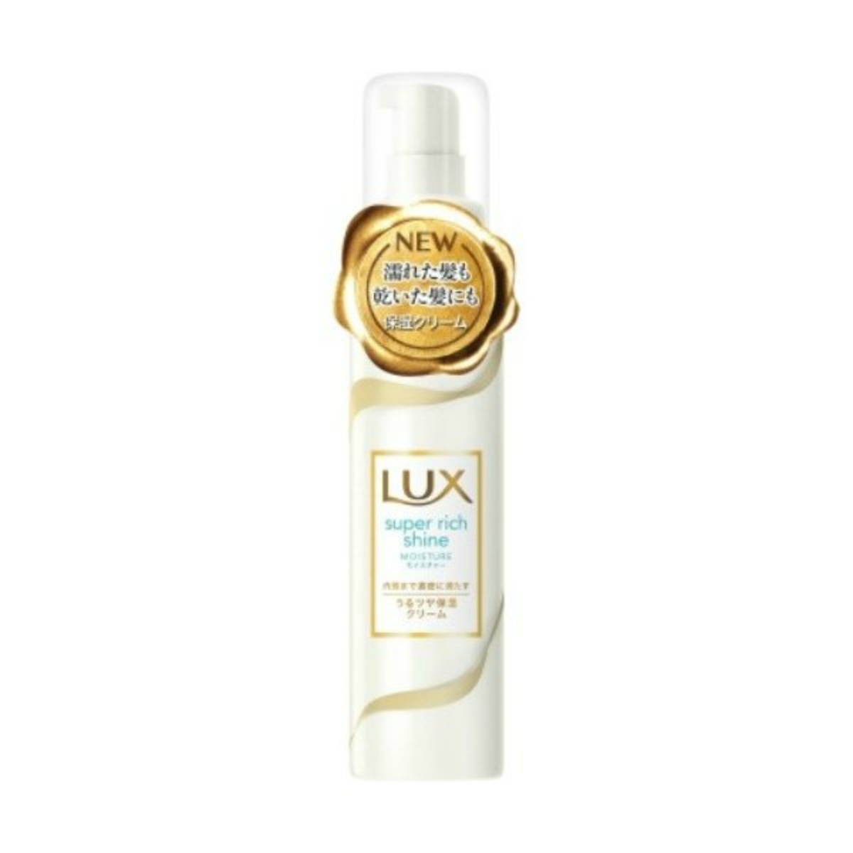 LUX LUX スーパーリッチシャイン モイスチャー リッチ保湿クリーム 100ml×1 ラックス スーパーリッチシャイン トリートメント、ヘアパックの商品画像