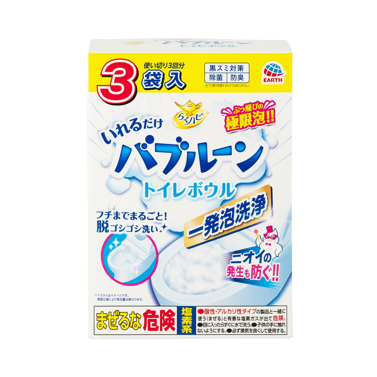 アース製薬 らくハピ いれるだけバブルーン トイレボウル 3袋入（180g×3） × 1個の商品画像