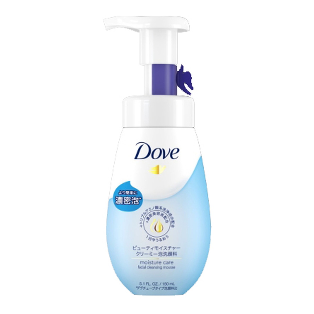 Dove（パーソナル・ケア） ダヴ ビューティモイスチャー クリーミー泡洗顔料 150ml×1 洗顔の商品画像
