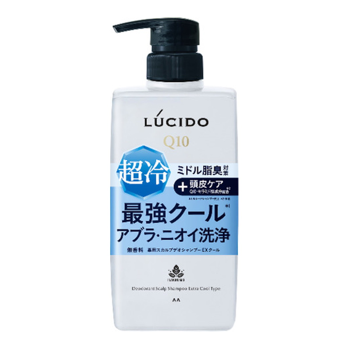LUCIDO ルシード 薬用スカルプデオシャンプー EXクール ポンプ 450ml×1個 メンズシャンプー、リンスの商品画像