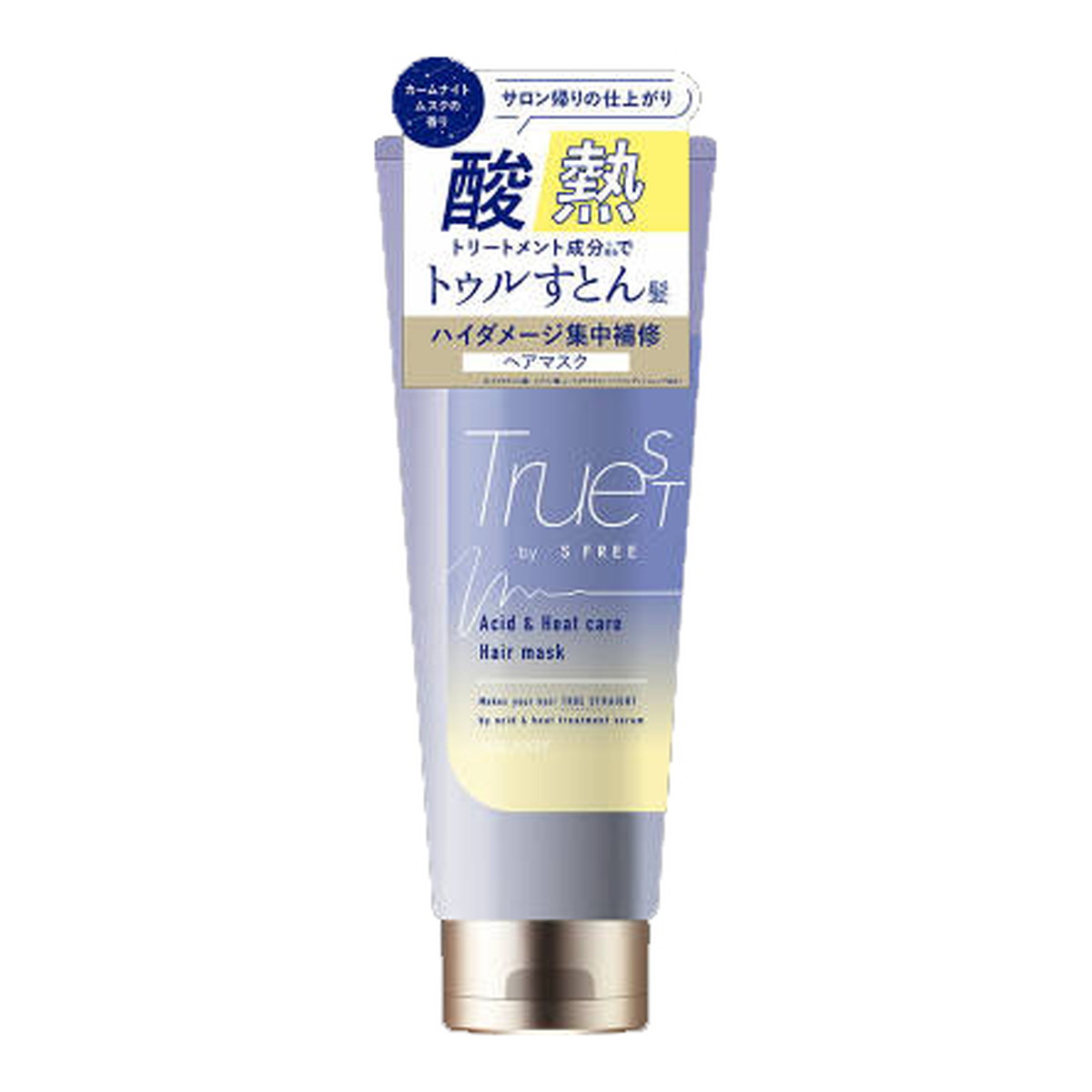 コスメテックスローランド トゥルースト バイエスフリー 酸熱TRヘアマスク 180g×1 Truest トリートメント、ヘアパックの商品画像