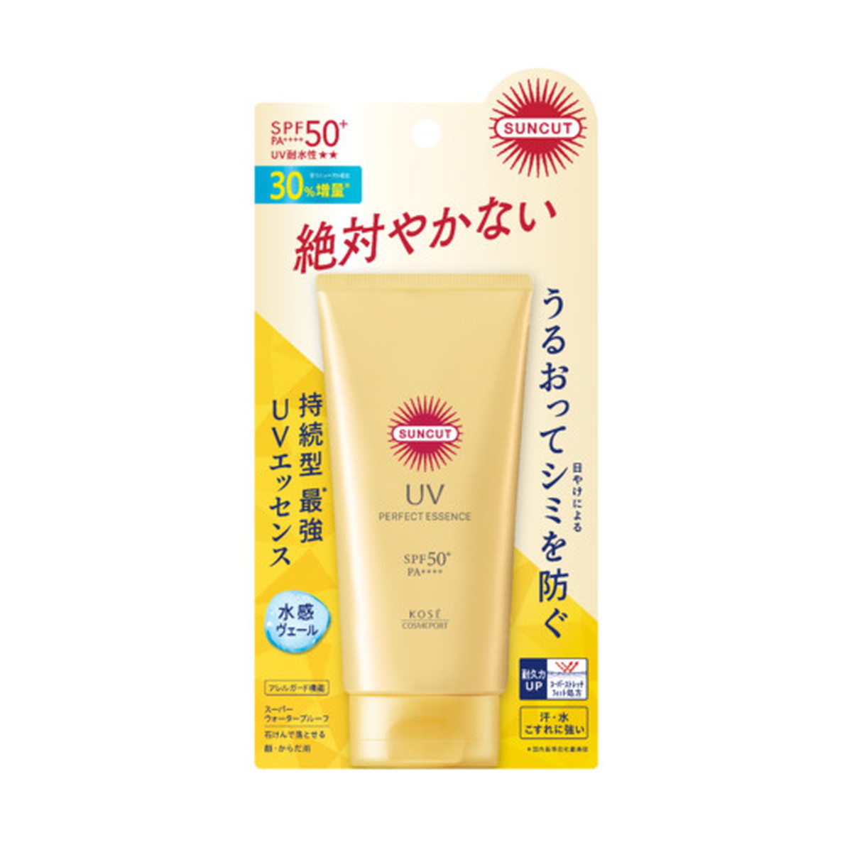 SUNCUT サンカット パーフェクトUV エッセンス SPF50＋ PA＋＋＋＋ 80g×1個 2024年リニューアル 日焼け止め - 最 ...