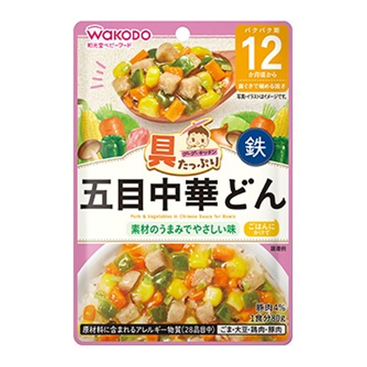 和光堂 具たっぷり グーグーキッチン 12カ月頃から 五目中華どん 80g×1個の商品画像