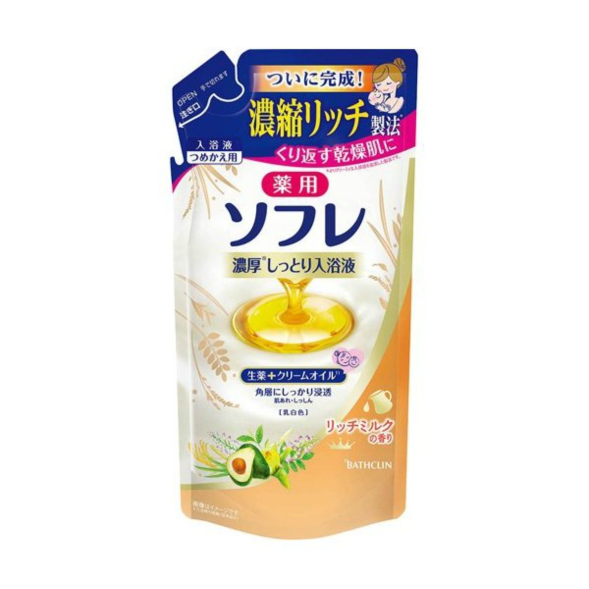 バスクリン 薬用ソフレ 濃厚しっとり入浴液 リッチミルクの香り 詰替用 400ml×1 ソフレ 浴用入浴剤の商品画像