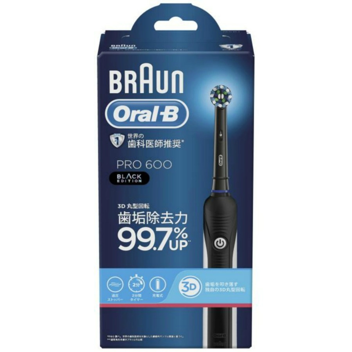 BRAUN オーラルB PRO600 ブラックエディションZ オーラルB 電動歯ブラシ本体の商品画像