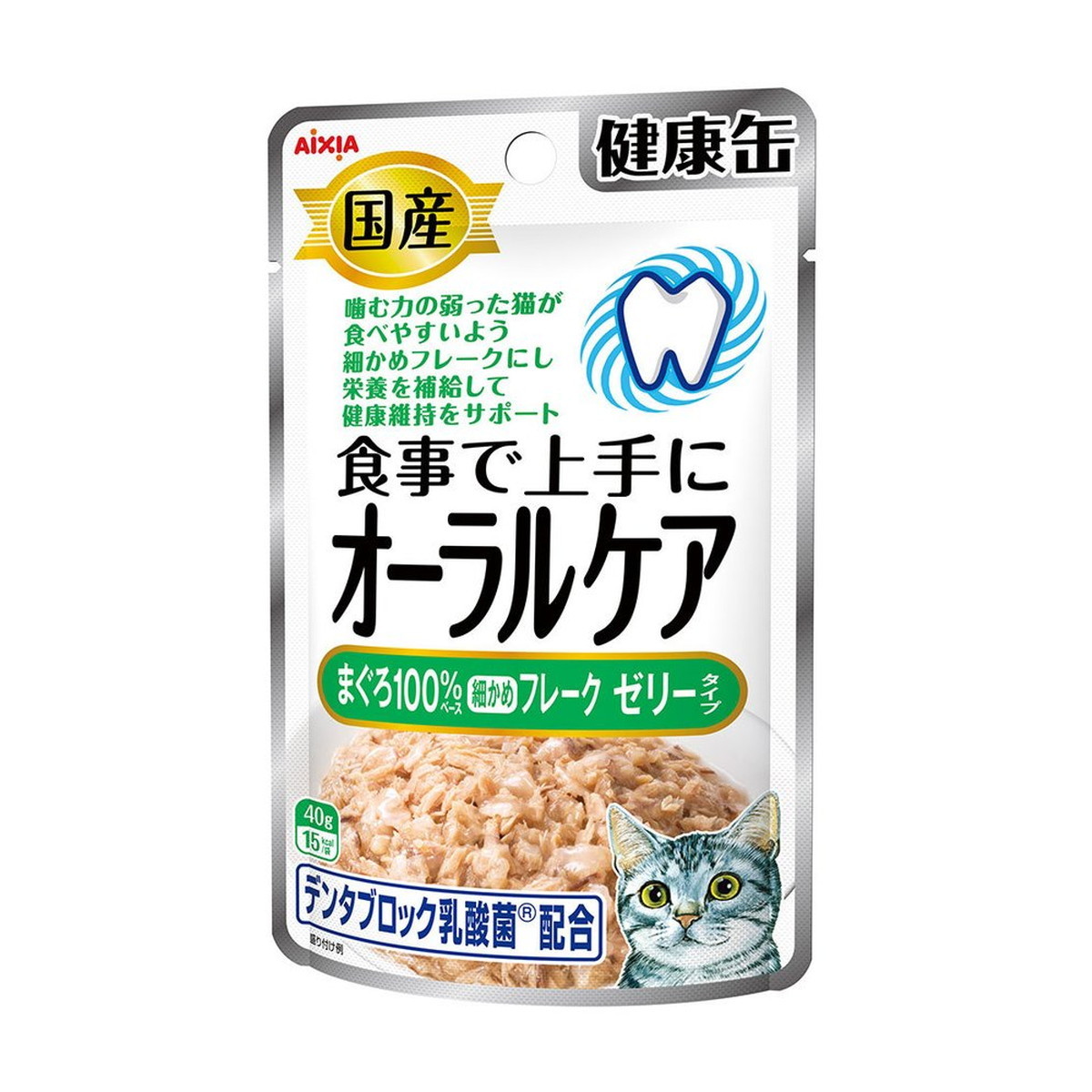 アイシア 国産 健康缶パウチ オーラルケア まぐろ細かめフレーク ゼリータイプ 40g×1個 猫缶、ウエットフードの商品画像
