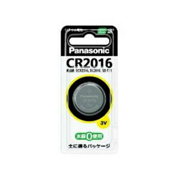 パナソニック コイン形リチウム電池 CR2016 CR2016P ×2個 ボタン電池の商品画像