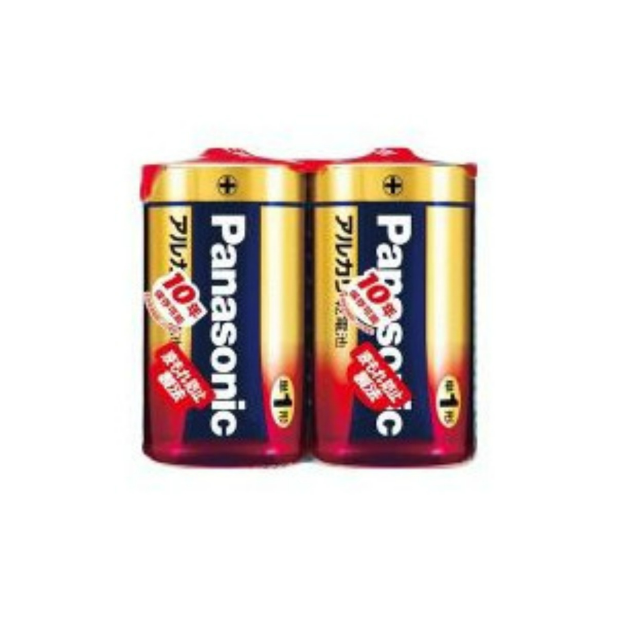パナソニック アルカリ乾電池単1形2本パック×4個 LR20XJ/2SE 乾電池の商品画像