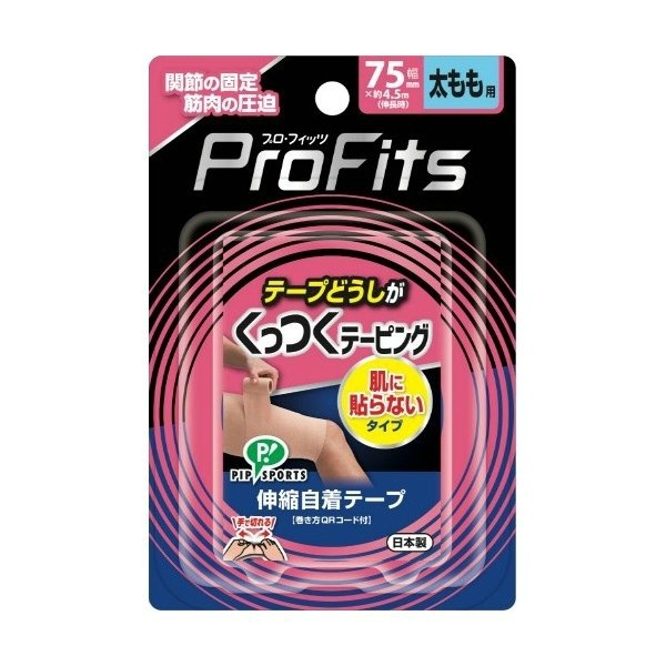 ピップ ピップ プロフィッツ くっつくテーピング 75mm×4.5m（1巻入）×1セット Pro Fits（ピップ） テーピングの商品画像