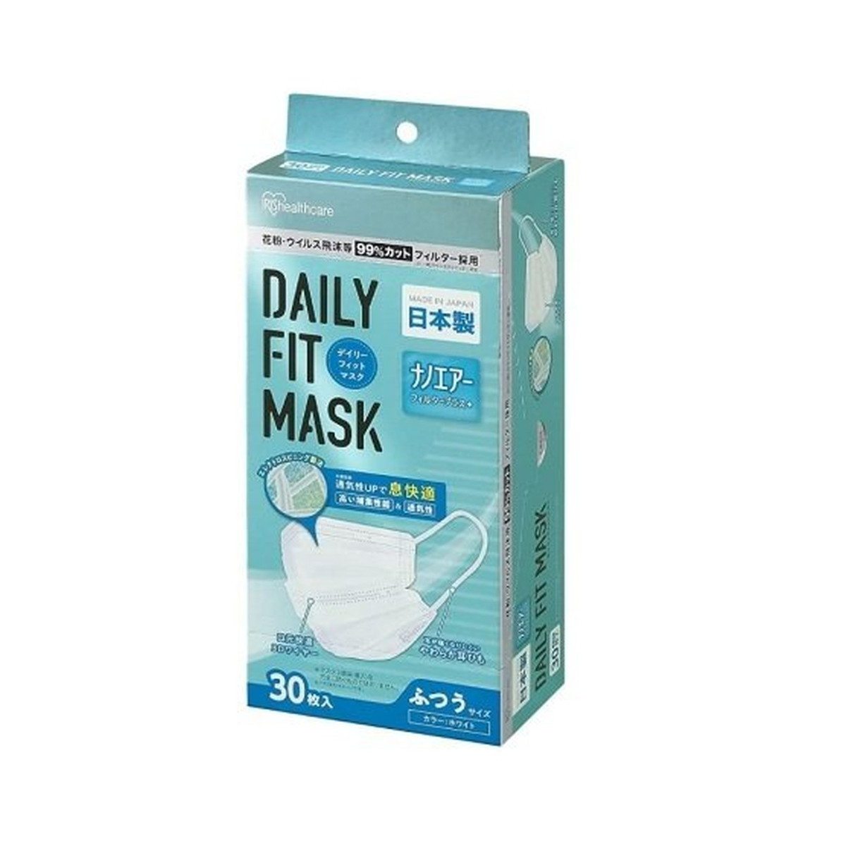 IRIS OHYAMA アイリスオーヤマ DAILY FIT MASK ナノエアーフィルタープラス ふつうサイズ ホワイト 30枚入×3個 ［PN-DNI30L］ 衛生用品マスクの商品画像