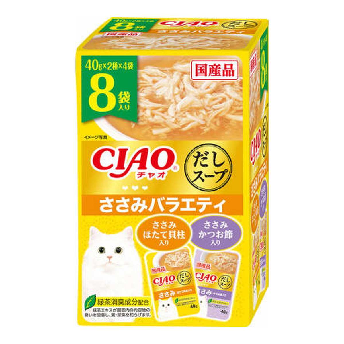 いなばペットフード CIAO だしスープ ささみバラエティ 8袋入り IC-393（40g×8袋）×3箱 CIAO（いなばペットフード） 猫缶、ウエットフードの商品画像