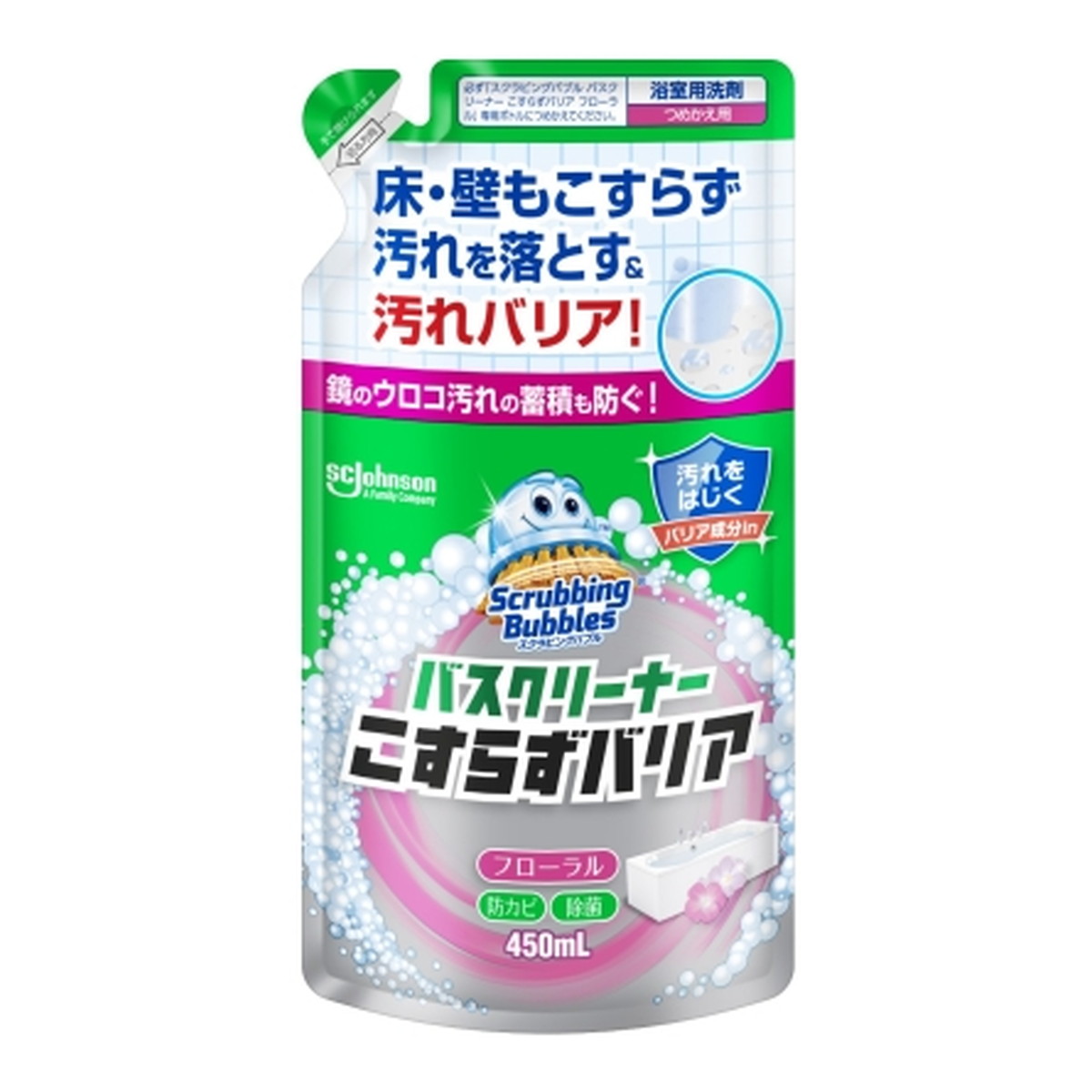 スクラビングバブル バスクリーナー こすらずバリア フローラル つめかえ用 450mL×3個の商品画像