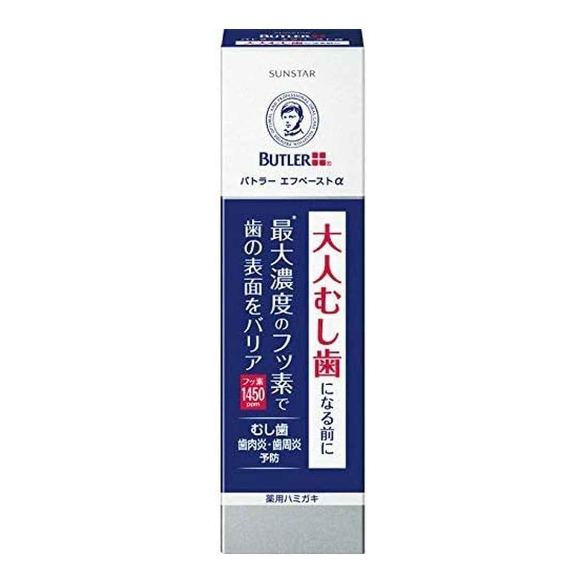 SUNSTAR(日用品) バトラー エフペースト α 90g × 3本 BUTLER（SUNSTAR） 歯磨き粉の商品画像