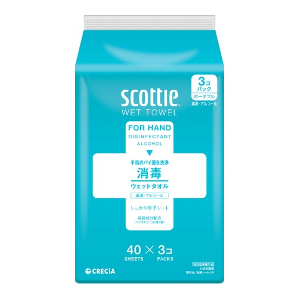 スコッティ スコッティ ウェットタオル 消毒 アルコールタイプ 120枚（40枚×3コ入）×3個（360枚） ウェットティッシュの商品画像