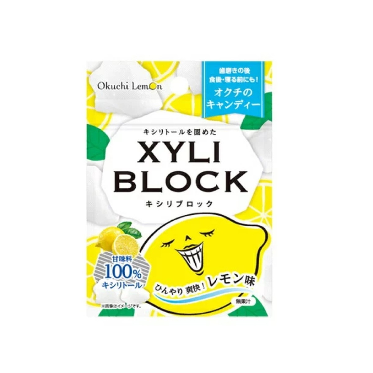 Bitatto キシリブロック オクチレモン 22g×5袋 Okuchi 飴、ソフトキャンディの商品画像