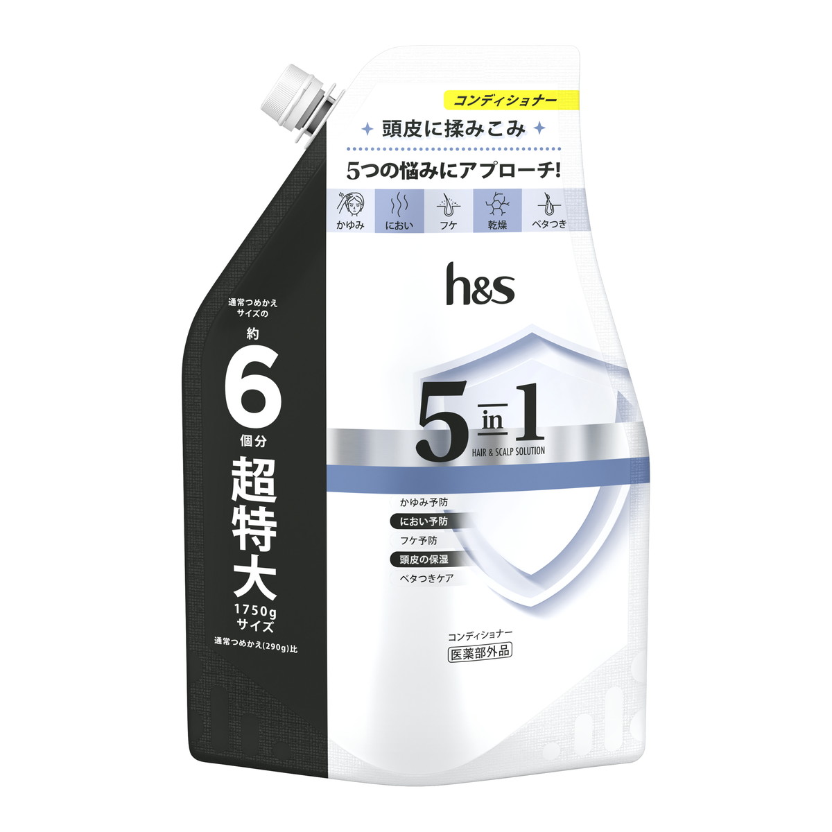 P&G h＆s 5in1 コンディショナー 詰め替え 1750g×5個 h&s メンズシャンプー、リンスの商品画像