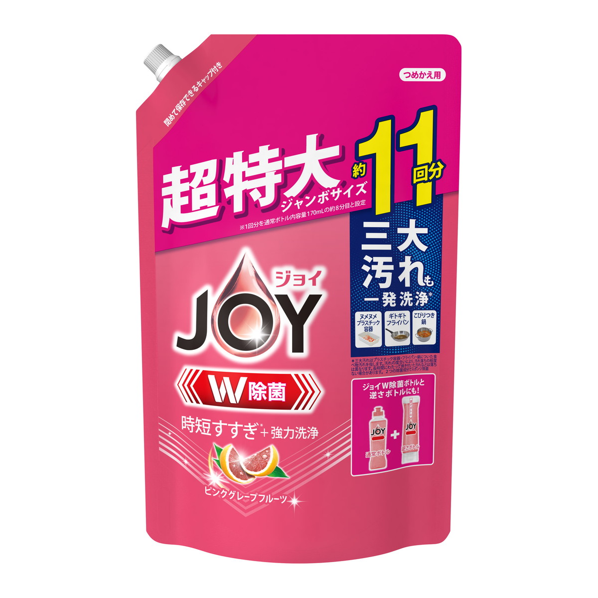 P&G 除菌ジョイコンパクト ピンクグレープフルーツの香り 詰替用 1425ml ×6 ジョイ(P&G) 台所用洗剤の商品画像