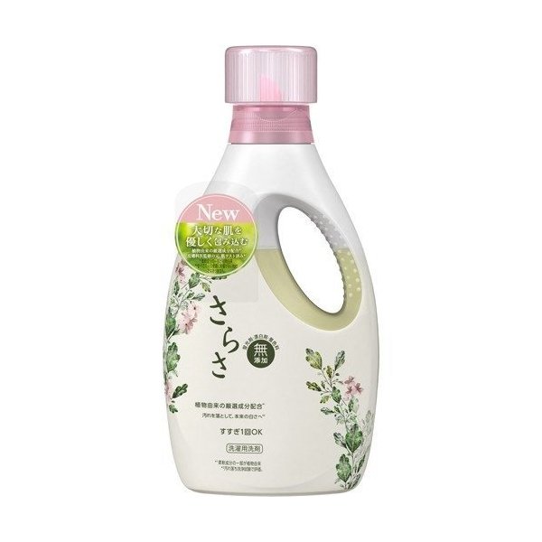P&G さらさ 衣料用洗剤 やさしい柑橘系の香り 850g × 9個 さらさ 液体洗剤の商品画像