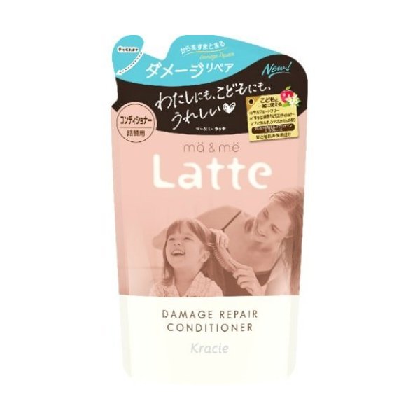 Kracie ma＆me Latte ダメージリペアライン コンディショナー 詰替用 360g ×10 ma＆me Latte レディースコンディショナー、リンスの商品画像