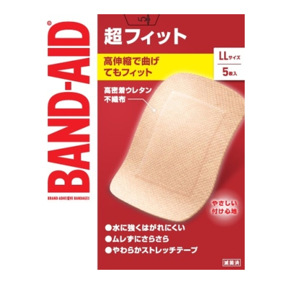 BANDーAID Kenvue バンドエイド 超フィット LLサイズ 5枚入×10個 絆創膏の商品画像