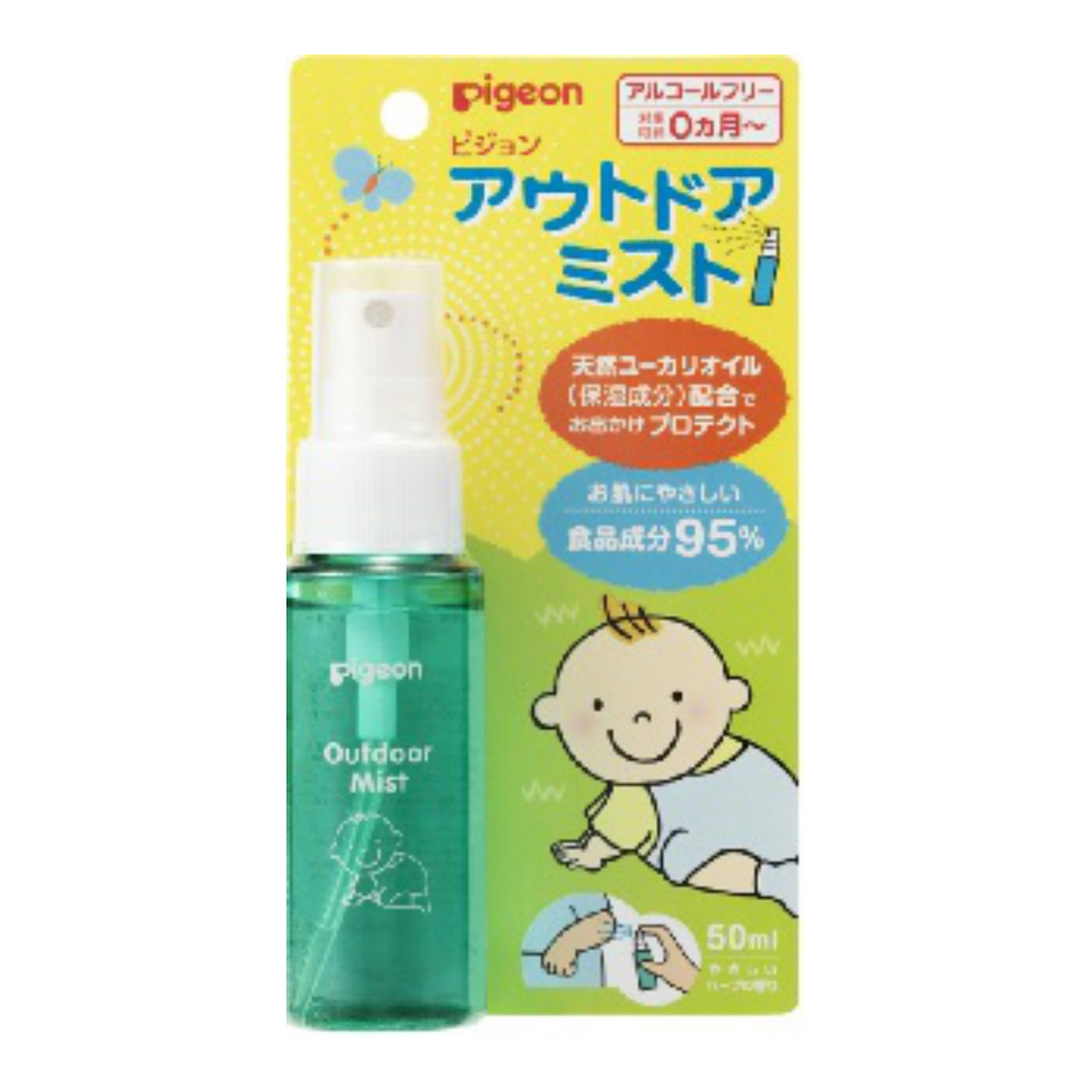 [ бесплатная доставка * массовая закупка ×10 шт. комплект ] Pigeon уличный Mist 50ml инсектицид Mist 