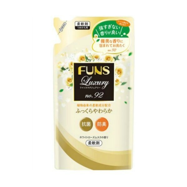 第一石鹸 FUNS Luxury No.92 ホワイトローズムスクの香り 柔軟剤 詰替用 480ml × 20個 FUNS 柔軟剤の商品画像