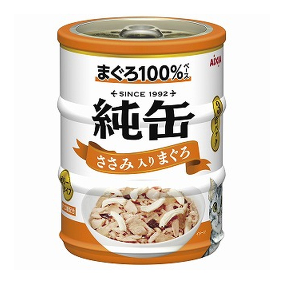 アイシア 純缶ミニ3P ささみ入りまぐろ 195g（65g×3缶）×24セット 猫缶、ウエットフードの商品画像