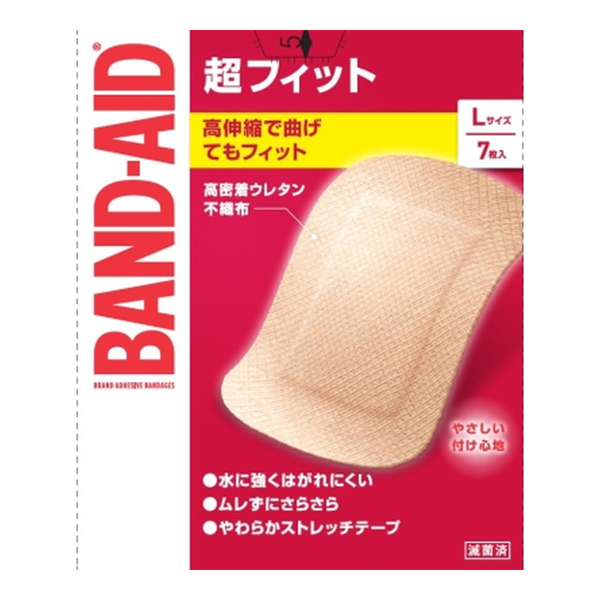 BANDーAID Kenvue バンドエイド 超フィット Lサイズ 7枚入×72個 絆創膏の商品画像