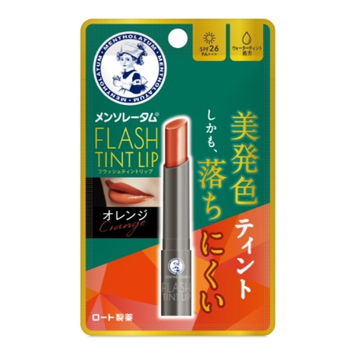 ロート製薬 メンソレータム フラッシュティントリップ オレンジ 2g×200 メンソレータム リップケア、リップクリームの商品画像