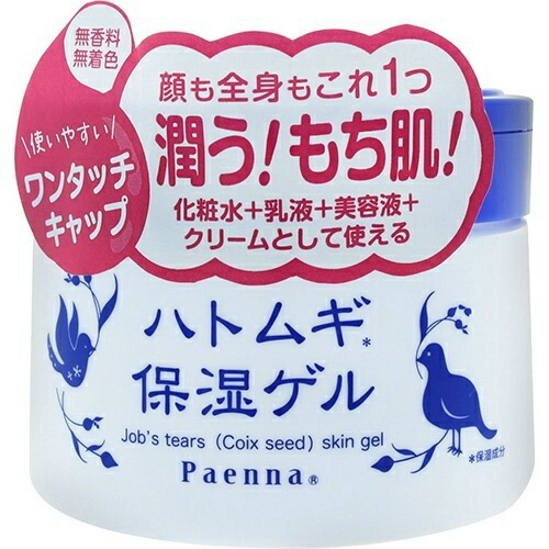 イヴ パエンナ ハトムギ保湿ゲル 180g オールインワンスキンケアの商品画像