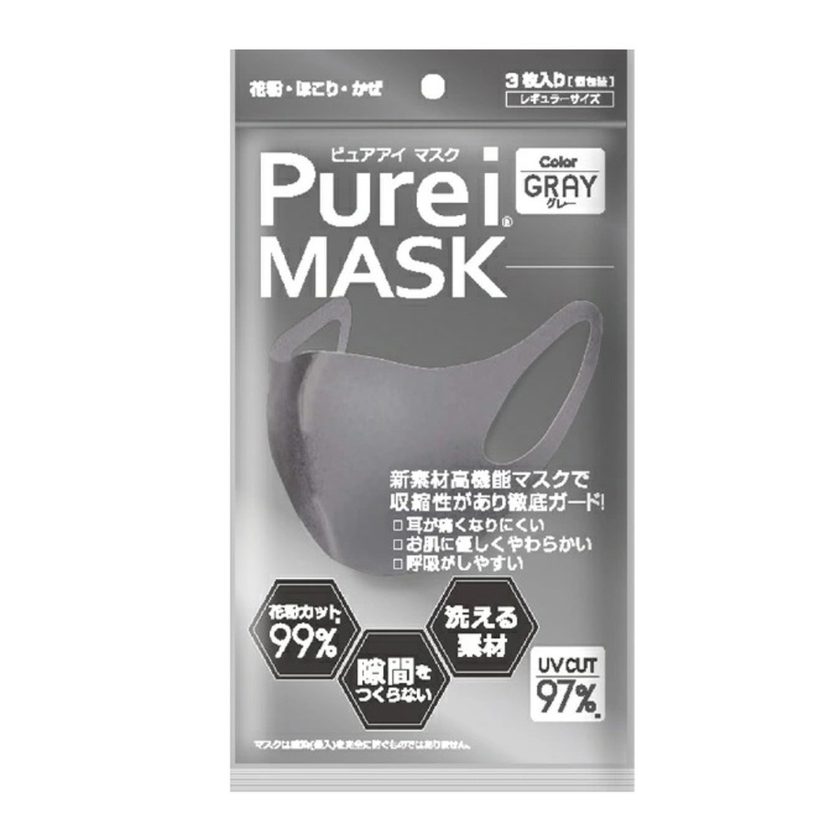 プロダクト・イノベーション Pureiマスク グレー 3枚入×1個 衛生用品マスクの商品画像